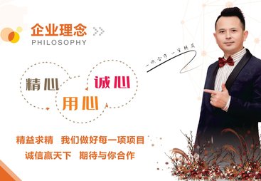 2026年东莞一站式活动策划执行服务商用户力荐