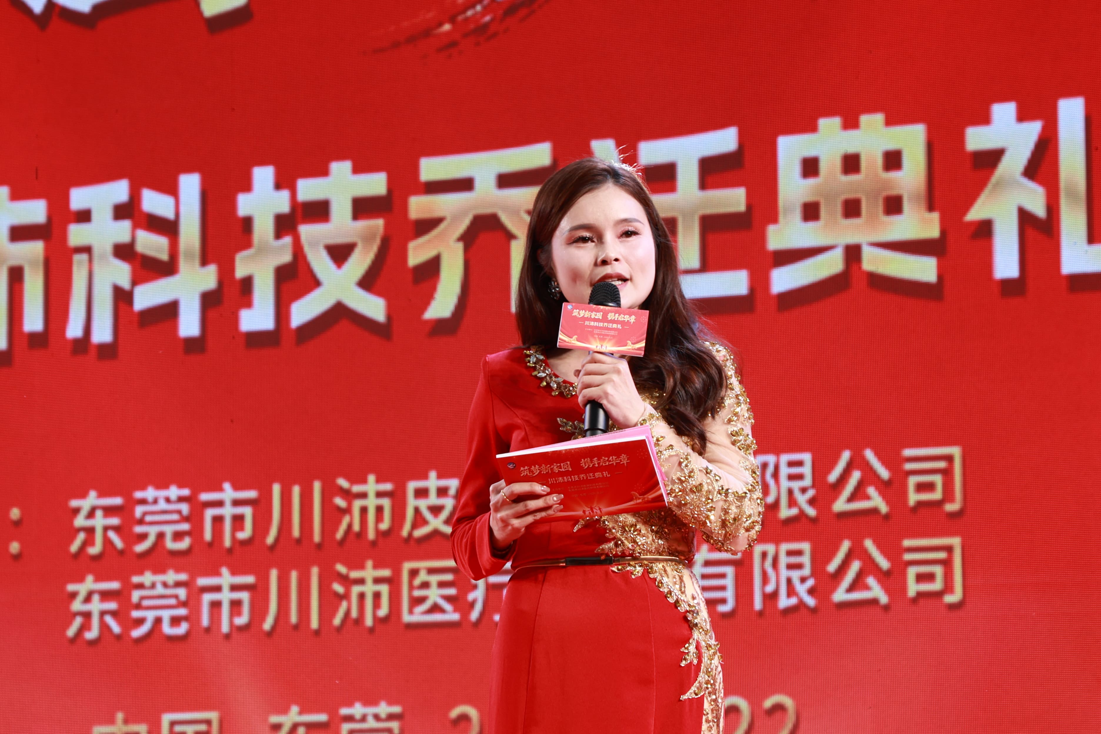 2026年广州想有摄影摄像配套的礼仪策划公司推荐靠谱服务商力荐