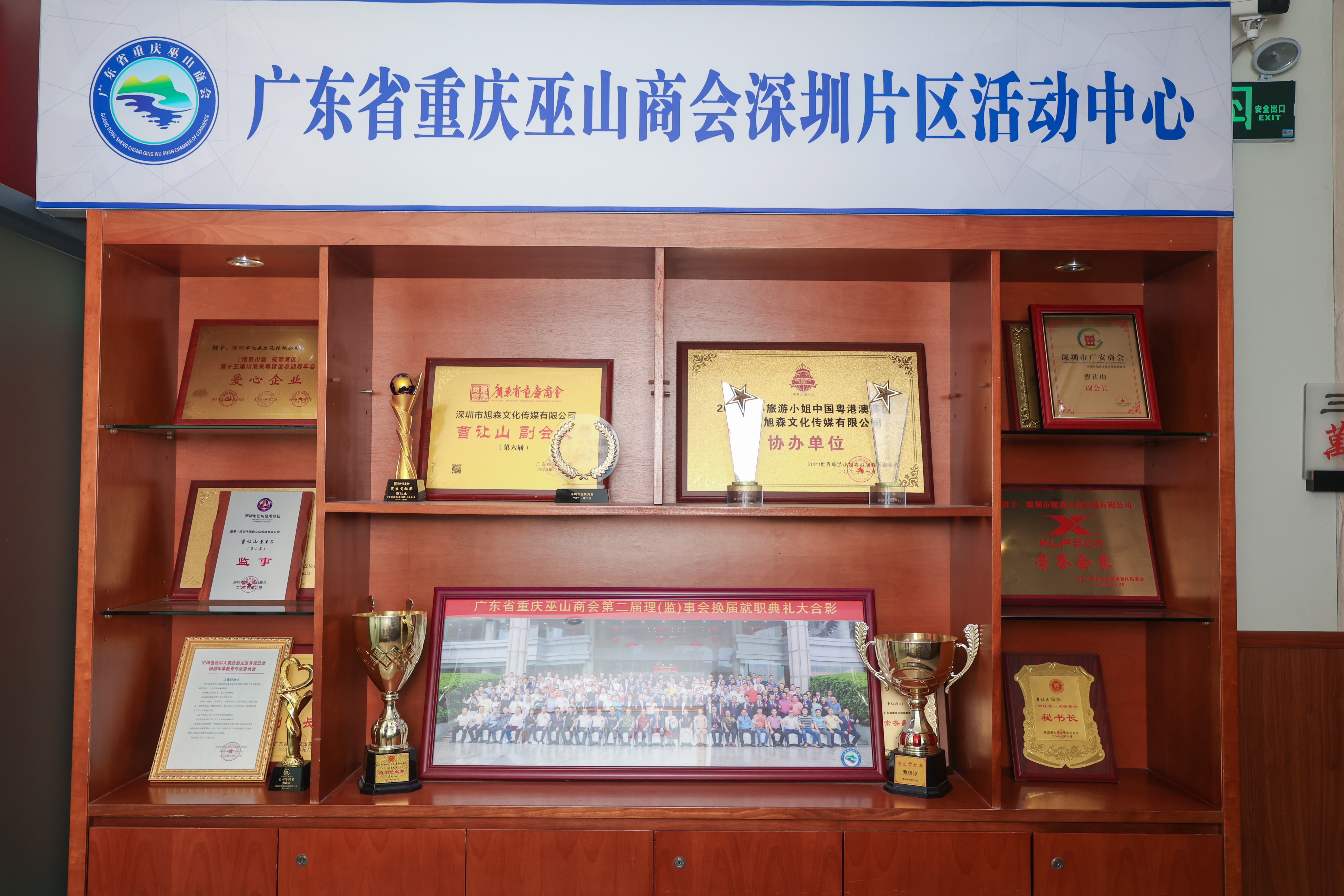 解析深圳市旭森文化传媒的性价比与口碑