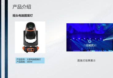 2026年活动媒体宣发服务商口碑汇总