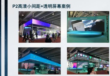 2026年找能做TRUSS架租赁的服务商客户真实体验口碑