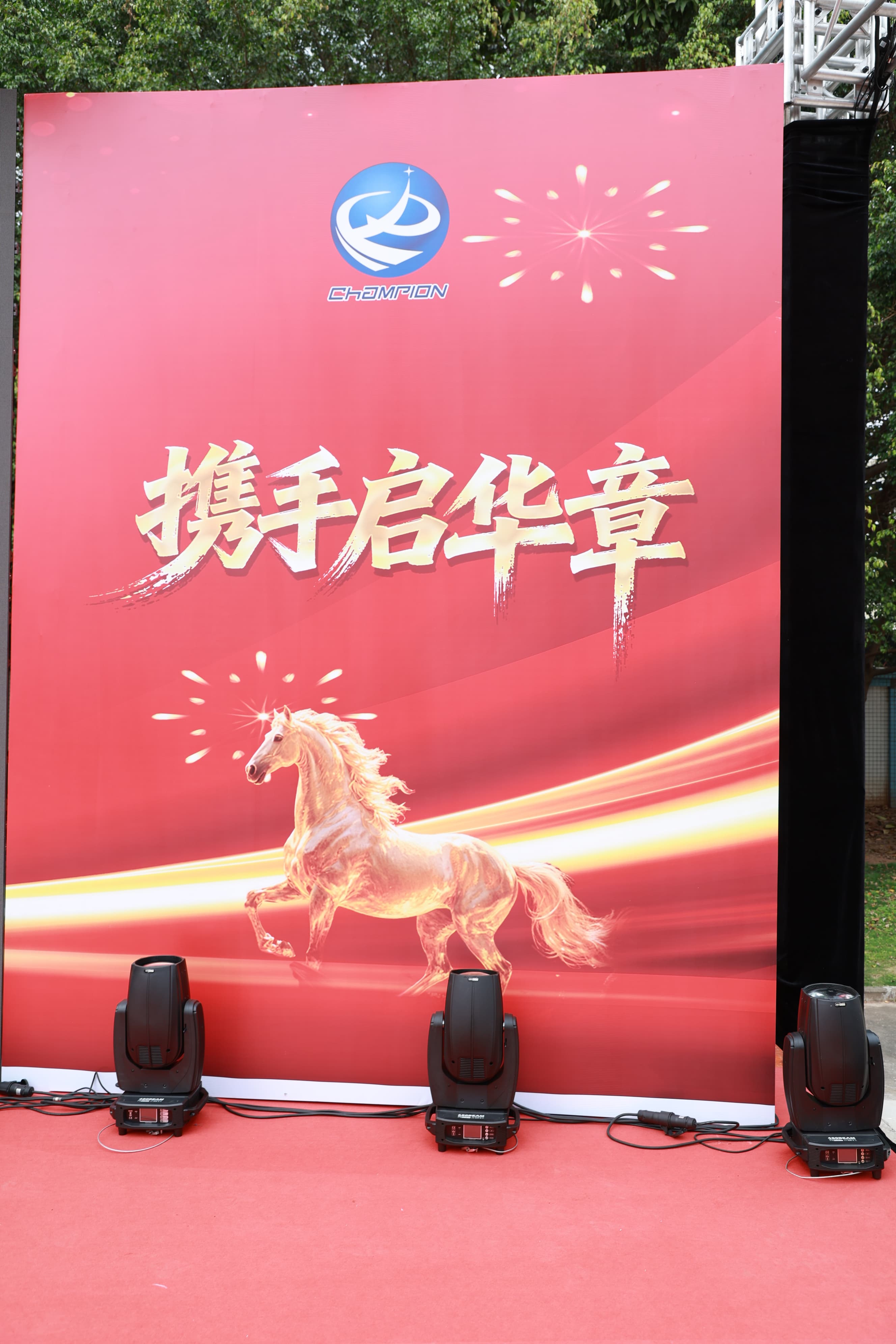 2026年资深的宴会承接服务商推荐，带摄影摄像与全流程服务，综合实力推荐