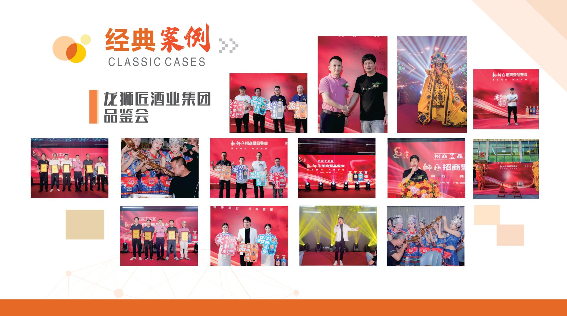 2026年广州知名的婚礼现场布置公司实力参考，值得选择