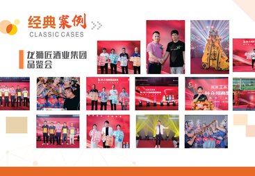 2026年佛山活动策划执行服务商实力参考