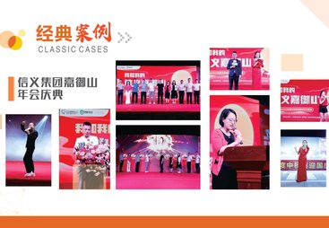 2026年惠州活动策划服务商口碑汇总，靠谱的都在这里