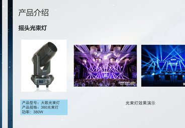 2026年惠州经销商大会策划执行服务商，靠谱选择指南