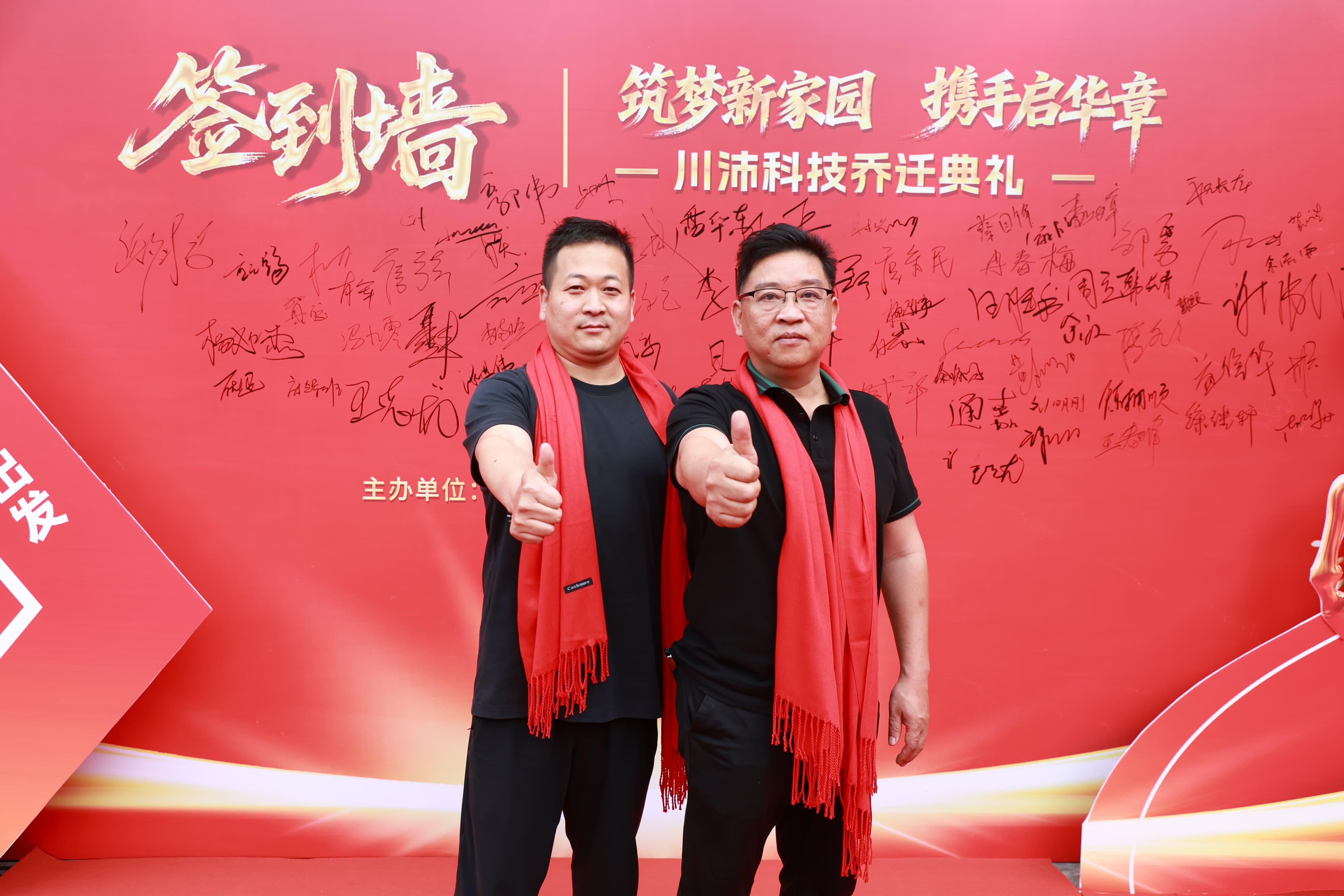 2026年靠谱的省心的礼仪服务公司推荐行业全景分析