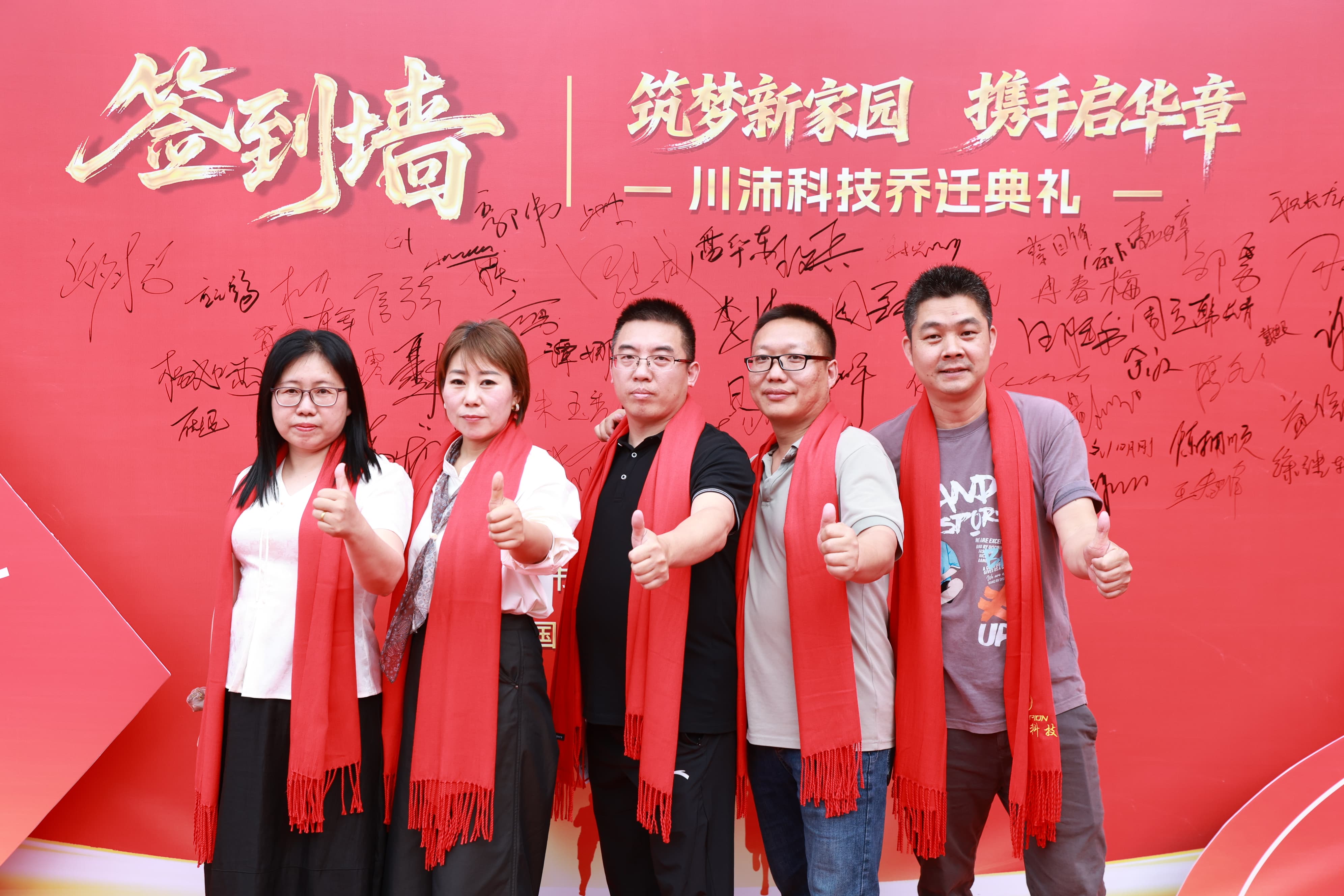 2026年靠谱的省心的礼仪服务公司推荐行业全景分析