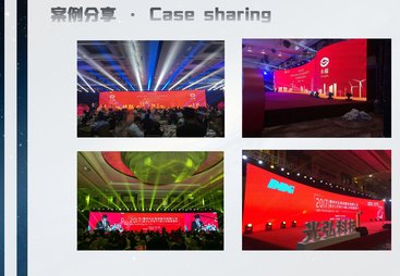 品牌微电影制作公司，文艺汇演策划执行，直播带货培训，深圳旭森全搞定