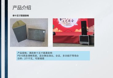 深圳找能做多种活动策划的公司，政府企业商业演出都行