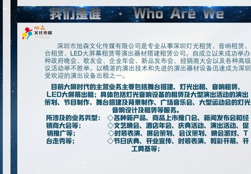 2026年活动后期服务供应商选择指南，省心不踩坑