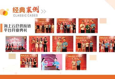 惠州活动策划统筹服务商有哪些