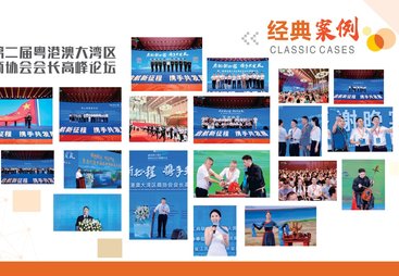 2026年广州一站式活动策划执行推荐几家，透明报价服务商汇总