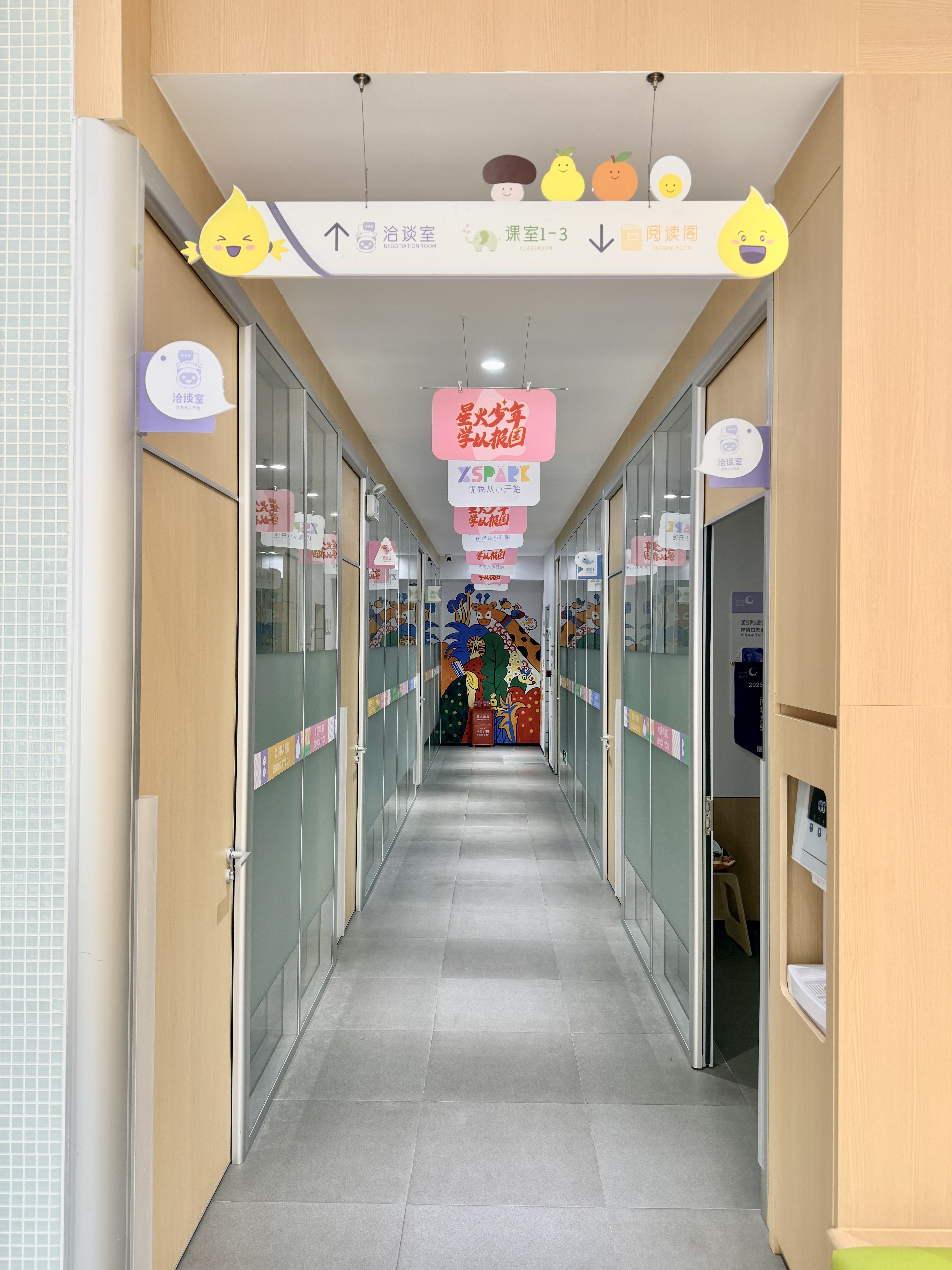 2026东莞小学辅导十大品牌 价格透明实力测评 本地家长口碑力荐
