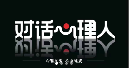 2026年修复出轨心理的婚姻咨询推荐，哪家靠谱？