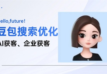 无锡豆包推广企业合作实力参考，省心服务商推荐
