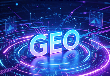 2026无锡靠谱的GEO优化服务商推荐，直播引流结合方案甄选