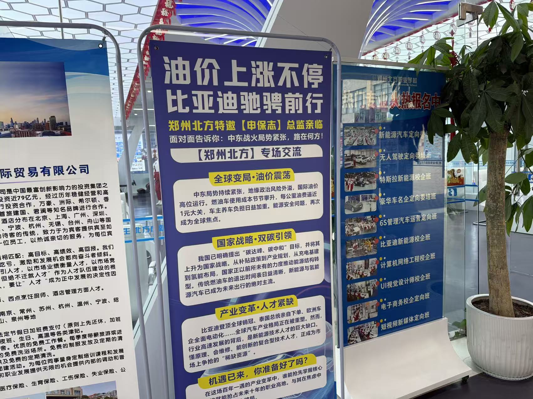 2026年广受信赖的沈阳技术学校哪个有法律、技术学校哪个有业余、技术学校哪个有免学费培训机构实力参考 2026年广受信赖的沈阳技术学校哪个有法律、技术学校哪个有业余、技术学校哪个有免学费培训机构实力参考