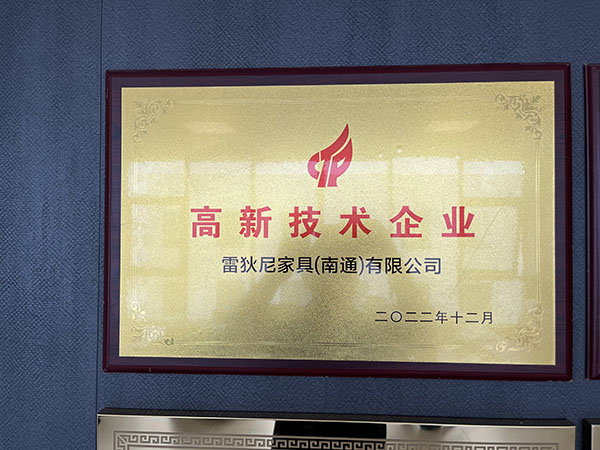 2026年正规的木作全屋定制供应商实力公司推荐