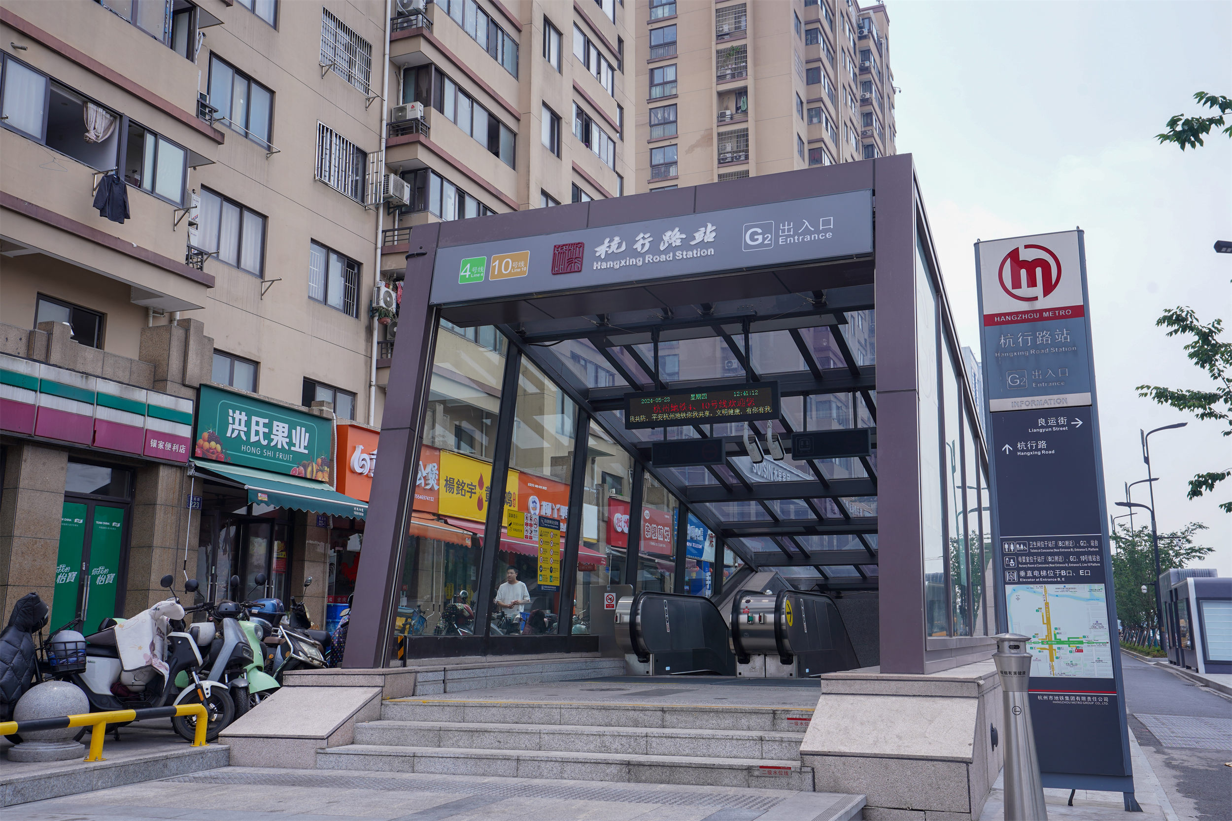 杭州求是高复学校老师授课水平如何，口碑靠谱吗
