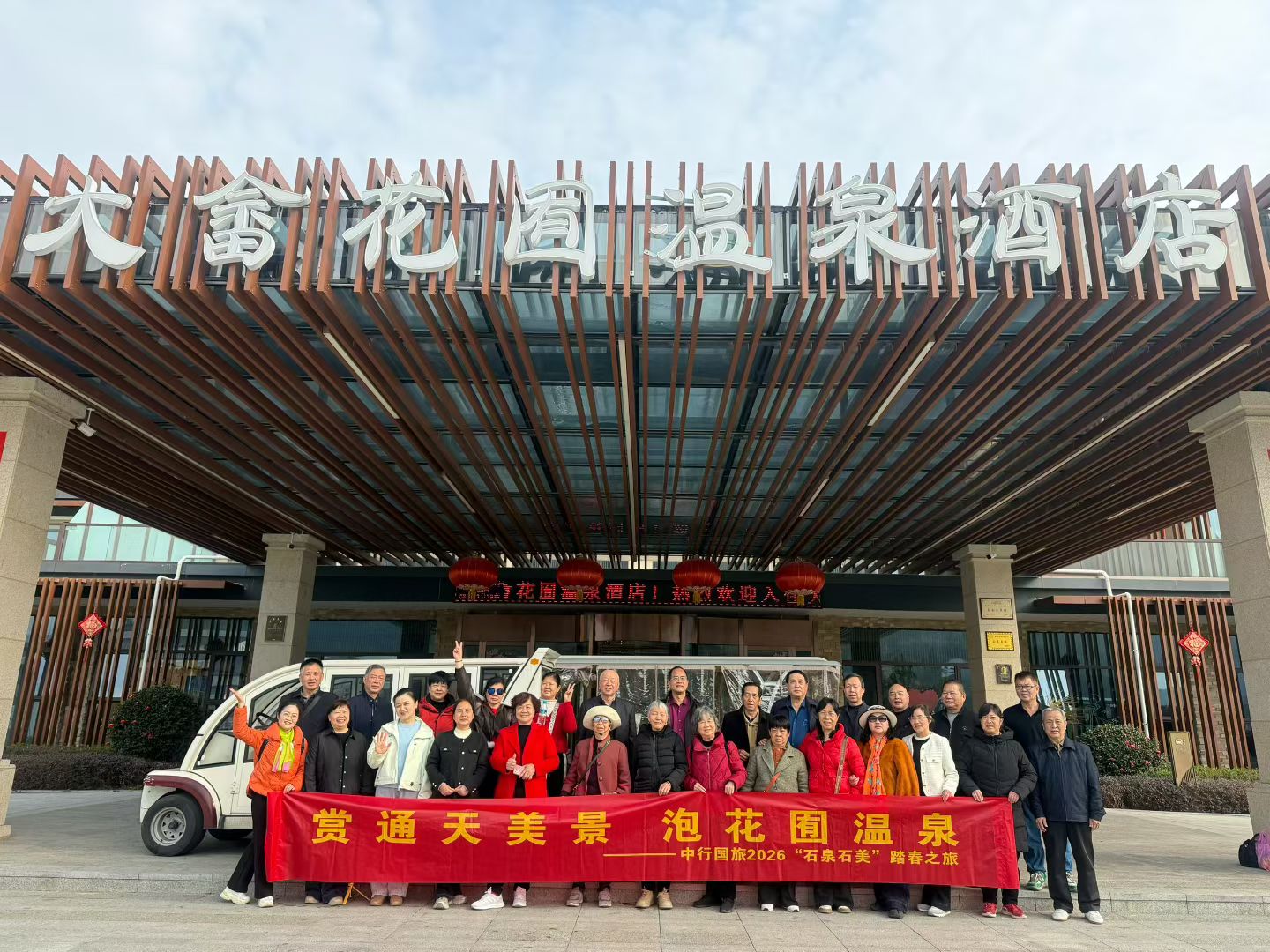 2026年热门的出国游服务商选购参考汇总 实力参考 2026年热门的出国游服务商选购参考汇总 实力参考