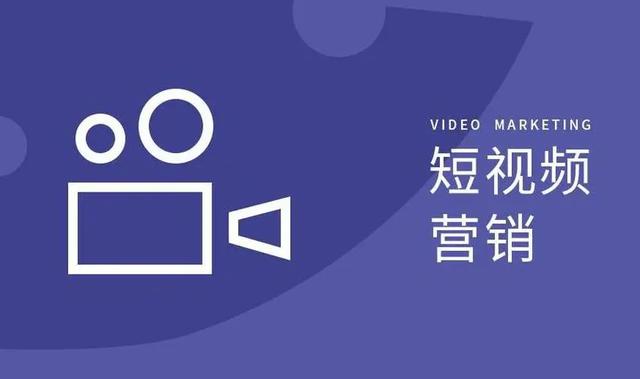 2026年抖音推广服务商挑选全攻略，广受信赖的合作方实力参考