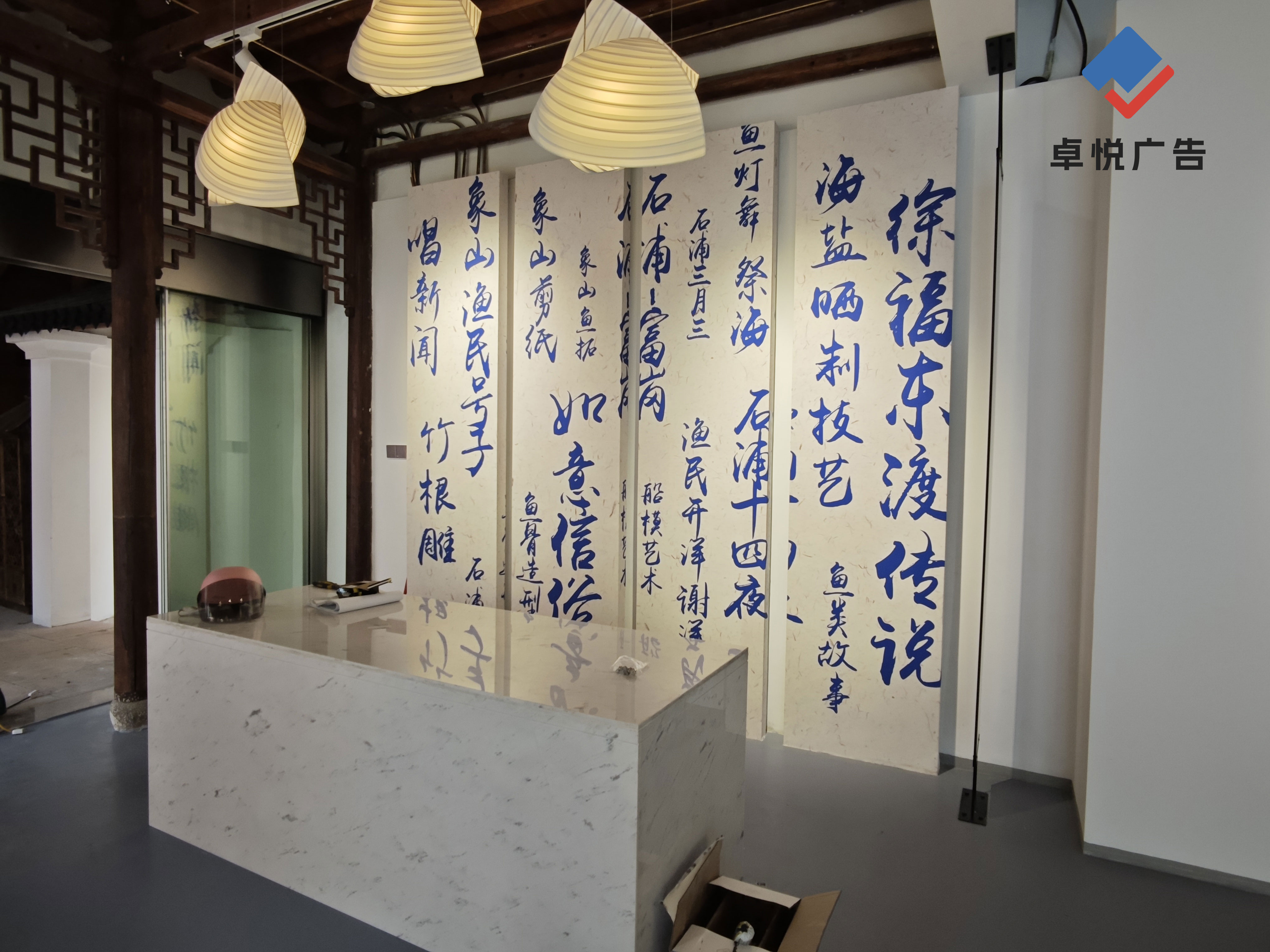 卓悦广告专业吗(图3)