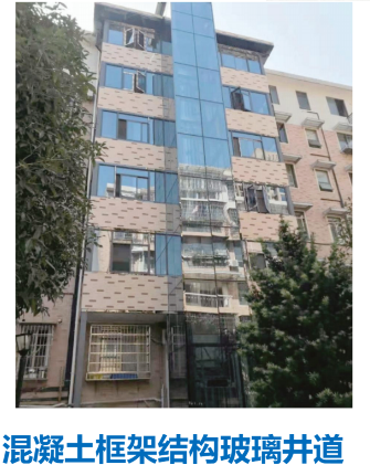 长沙老小区装电梯找哪家公司好,2026年本地口碑好的公司盘点 长沙老小区装电梯找哪家公司好,2026年本地口碑好的公司盘点