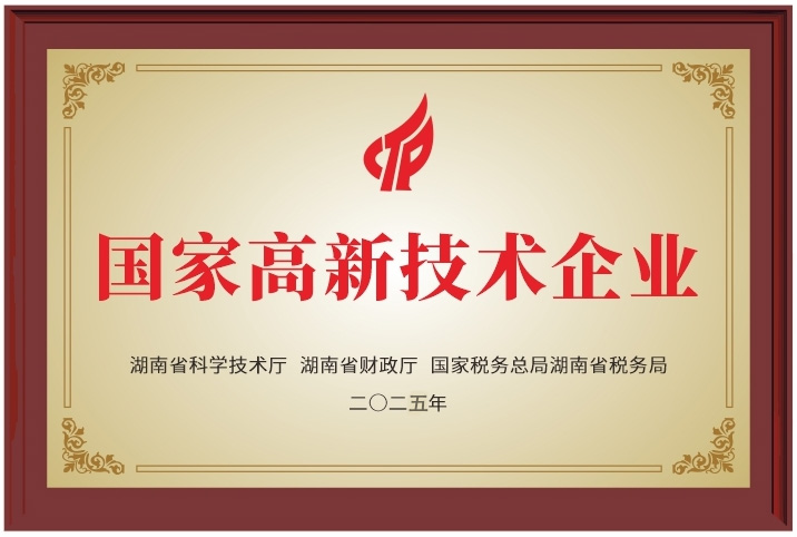 立萱电梯,便宜的自建房电梯个性化定制专家 立萱电梯,便宜的自建房电梯个性化定制专家