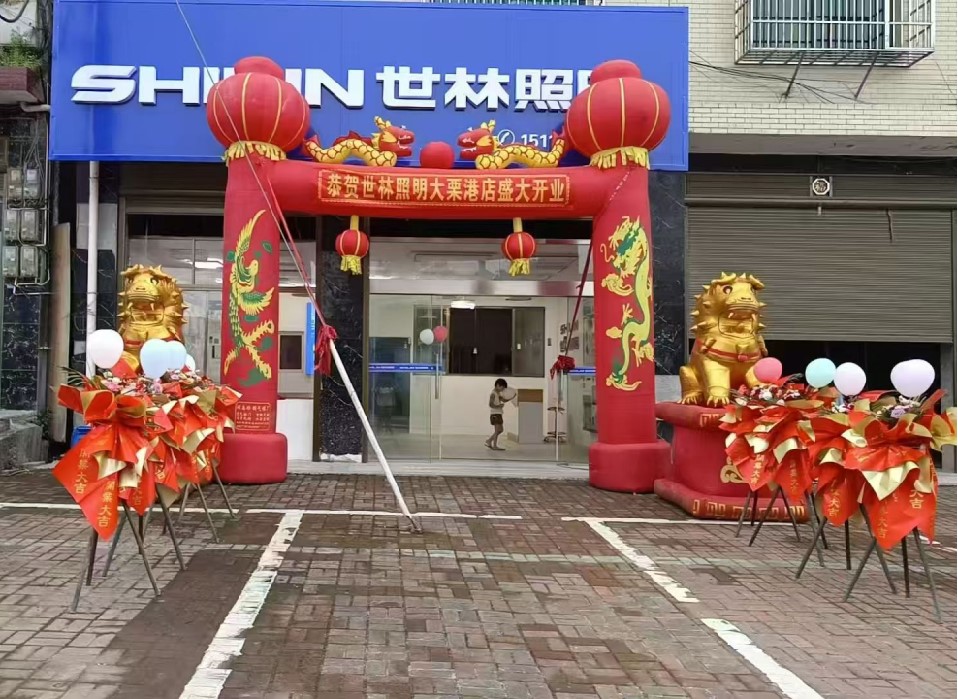 2026年专业灯具批发厂家实力参考，用户力荐