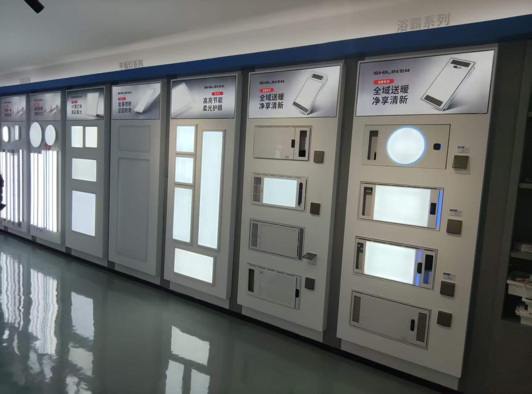 2026年专业灯具批发厂家实力参考，用户力荐