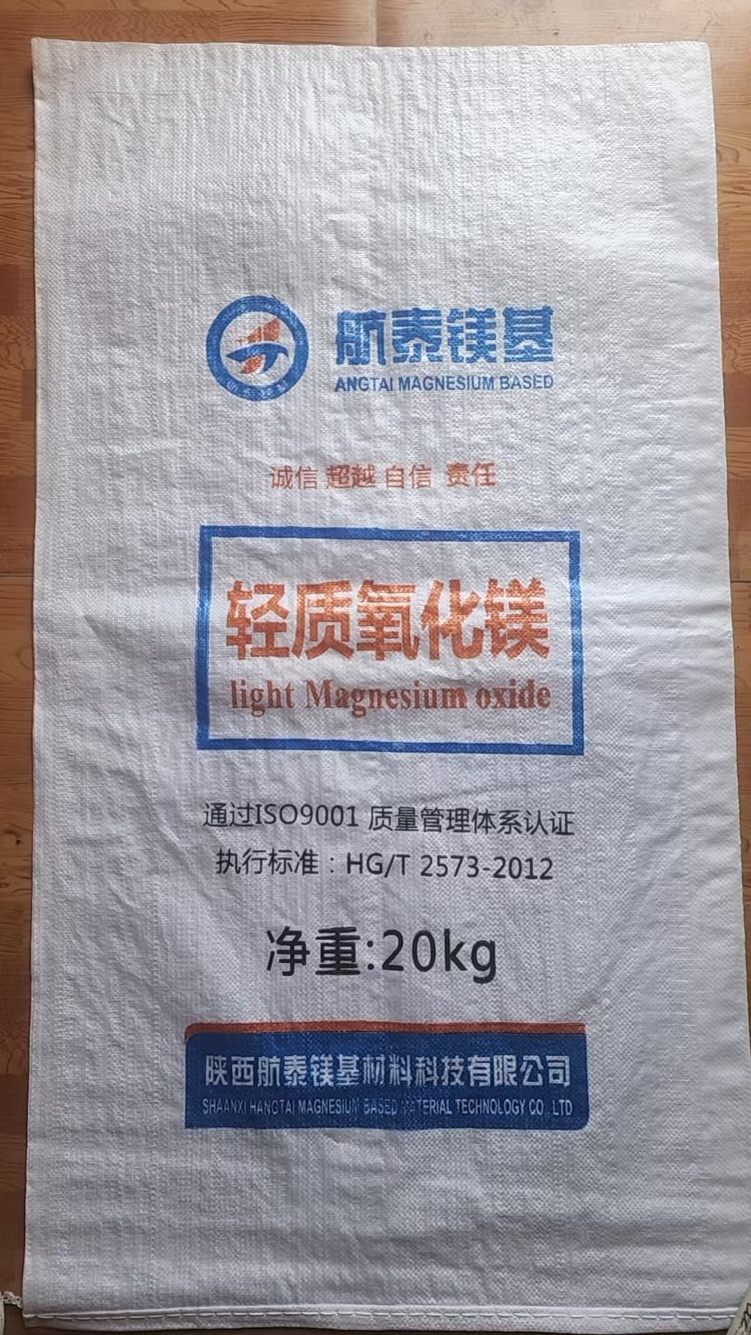2026年低杂质新能源特种粉体质量参考评选 2026年低杂质新能源特种粉体质量参考评选