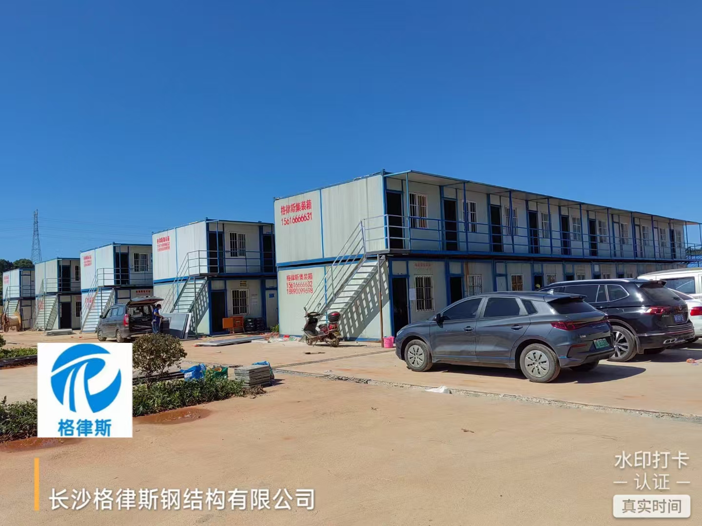 2026年集装箱租赁，如何选择专业公司