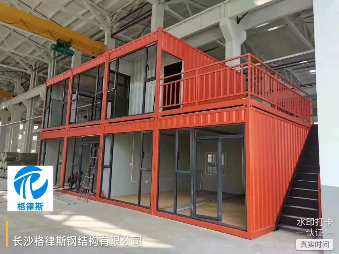 附近集装箱定制哪家好，格律斯钢结构口碑赞