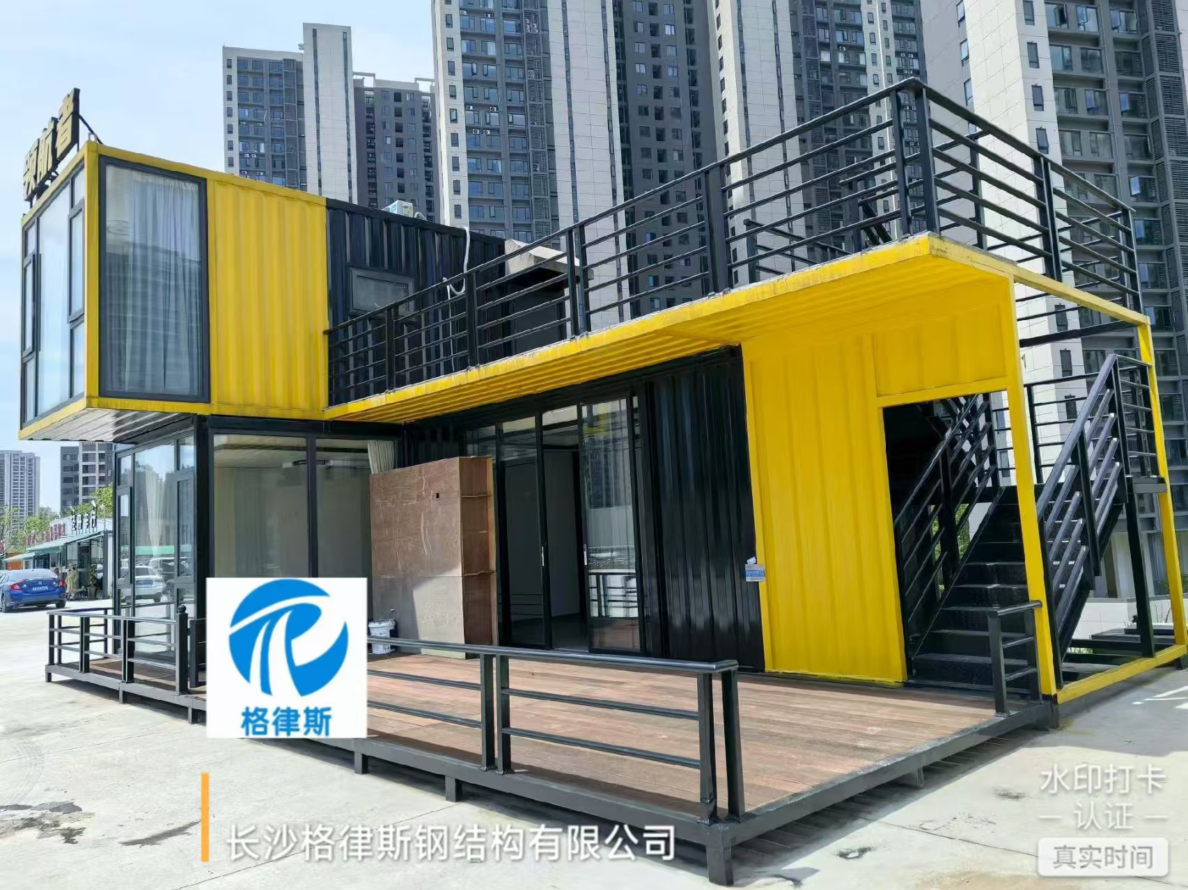 本地集装箱定制哪家口碑好,格律斯钢结构用户认可 本地集装箱定制哪家口碑好,格律斯钢结构用户认可