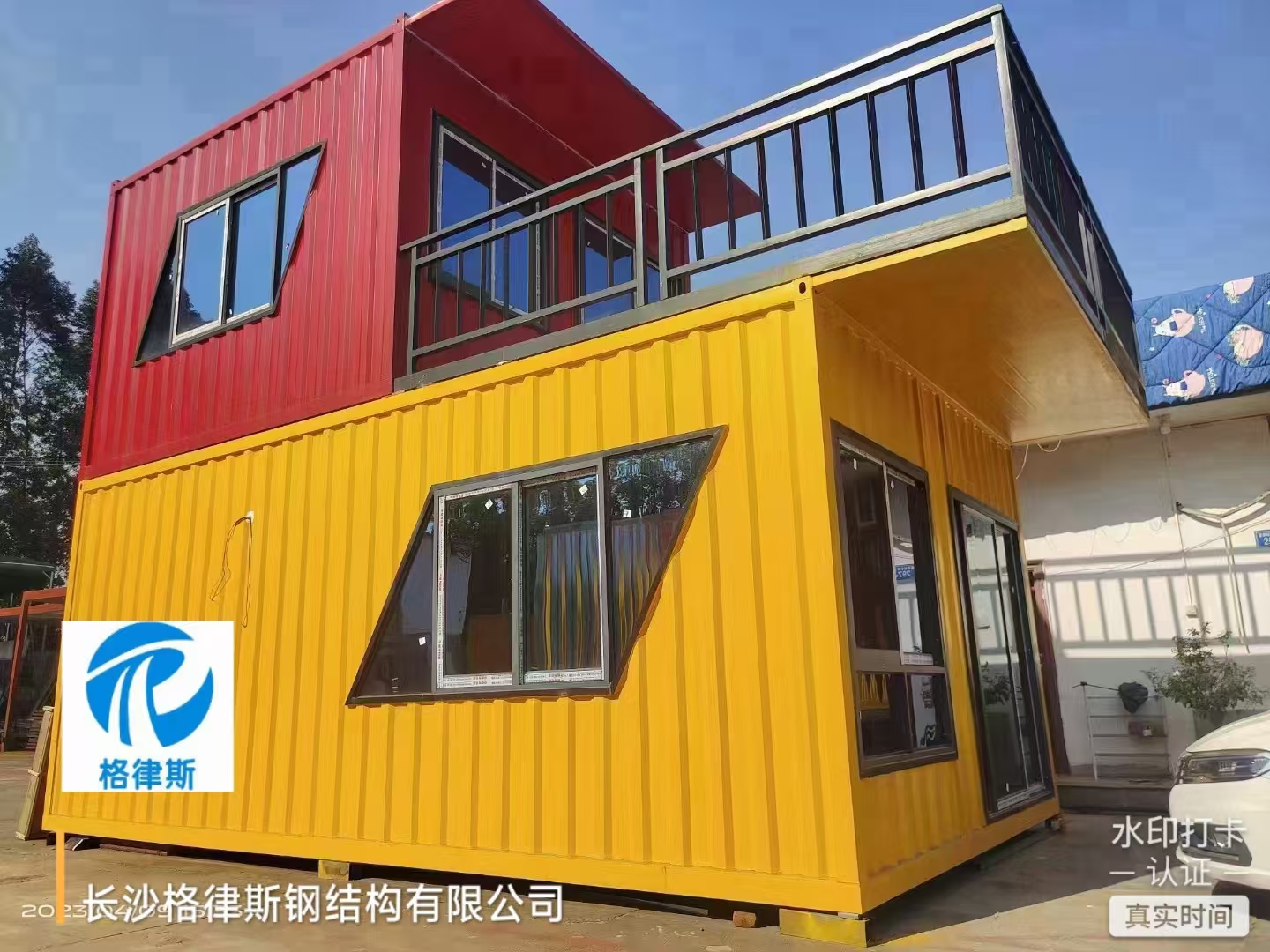 本地集装箱定制，格律斯钢结构，一站式服务更省心