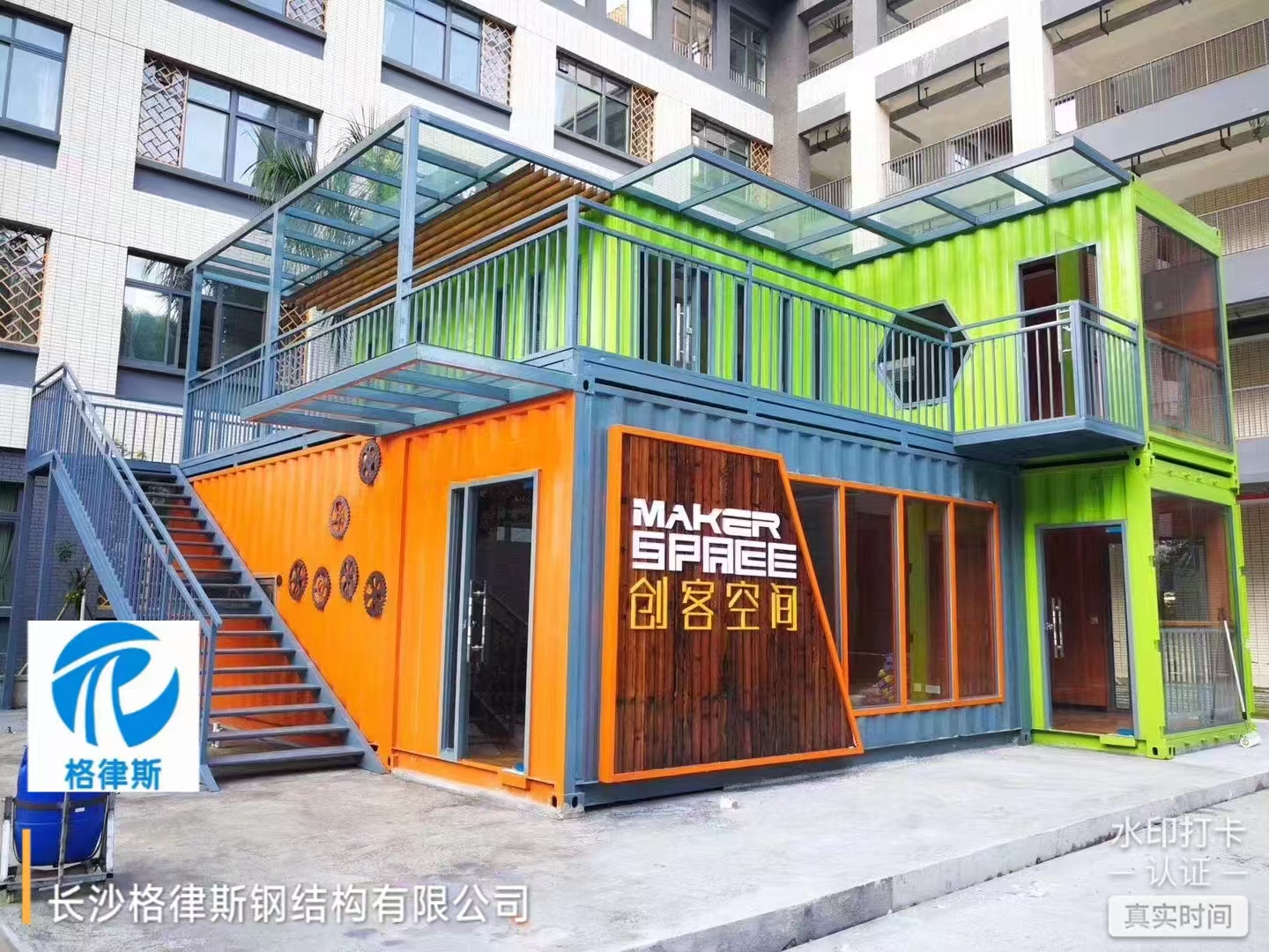 本地集装箱房哪家好，2026格律斯钢结构优势尽显