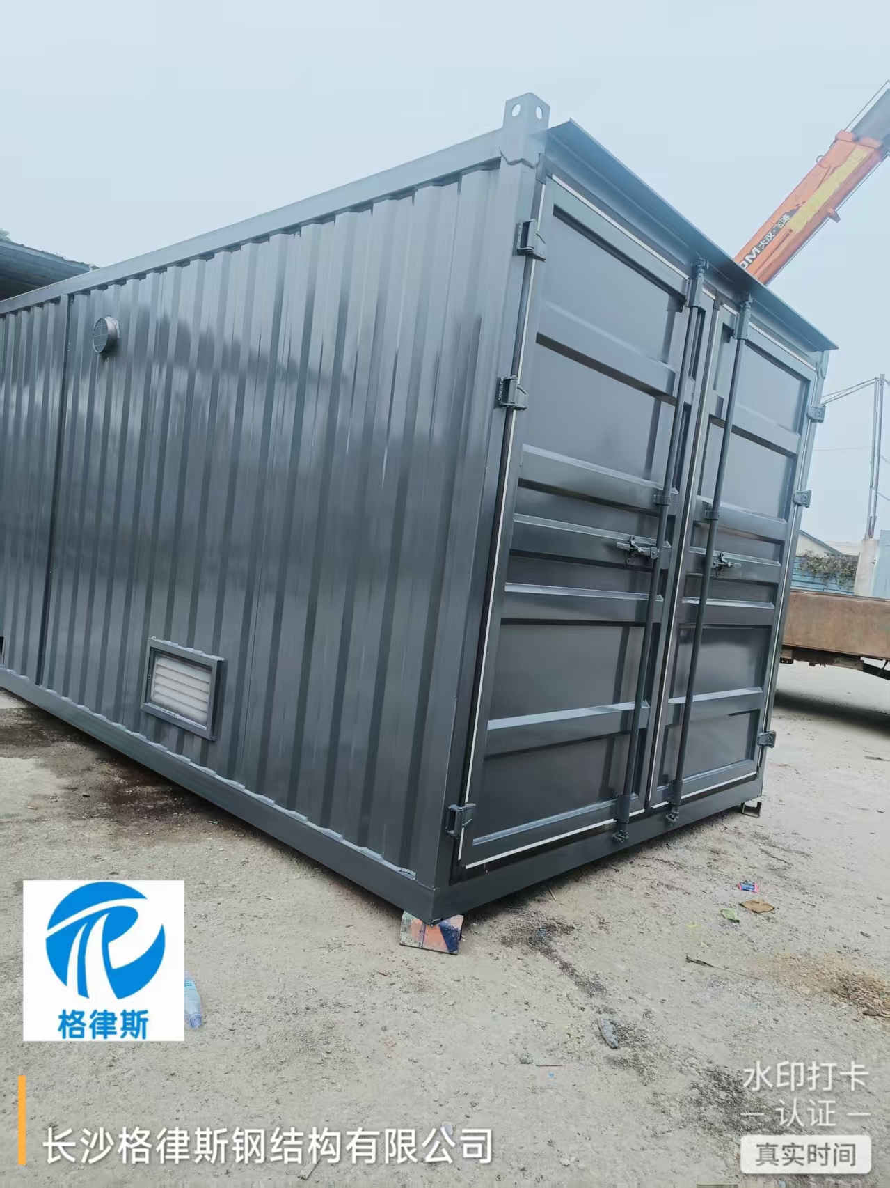 附近集装箱定制哪家好，格律斯钢结构口碑赞