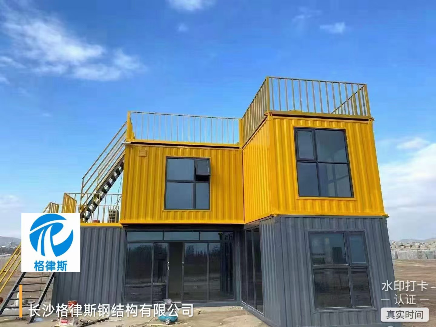 本地集装箱定制哪家口碑好,格律斯钢结构用户认可 本地集装箱定制哪家口碑好,格律斯钢结构用户认可