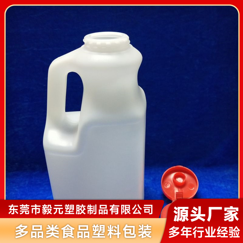 分析塑料瓶实力定制厂商，靠谱吗怎么收费