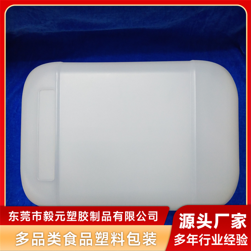 毅元10升桶：环保食品级原料，安全有保障
