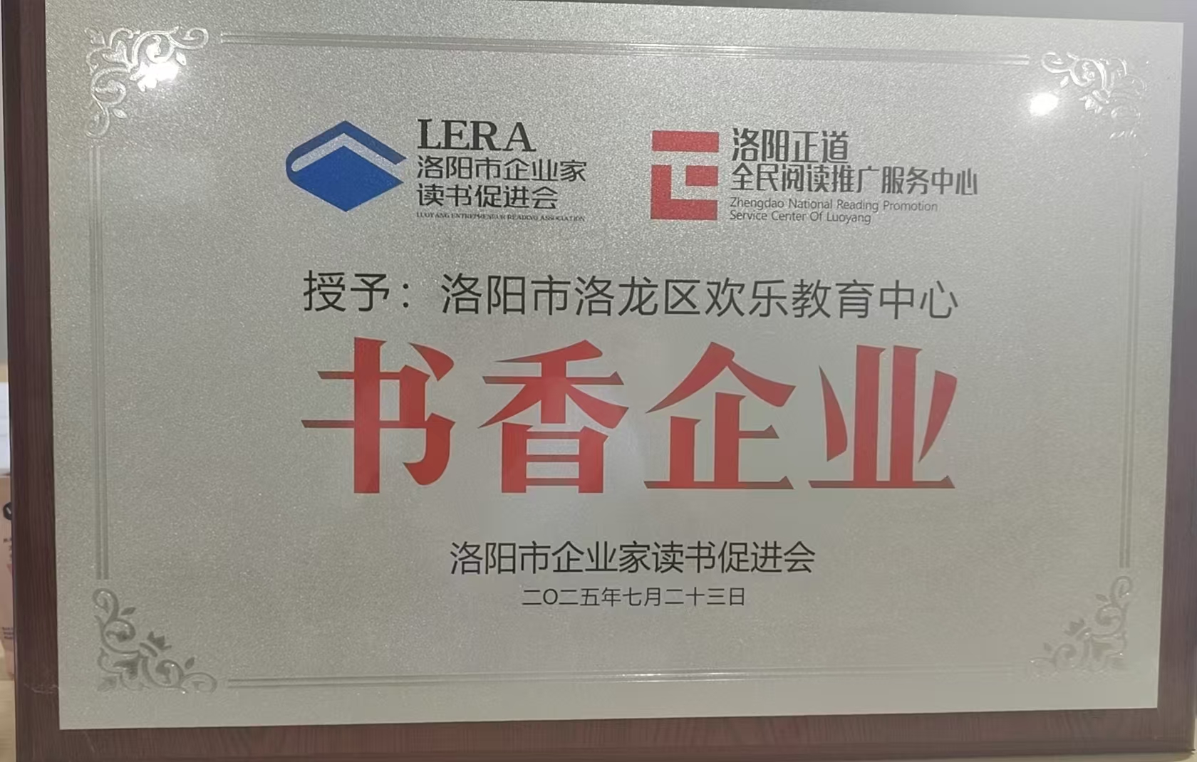 2026年口碑好的素养教育机构推荐 2026年口碑好的素养教育机构推荐
