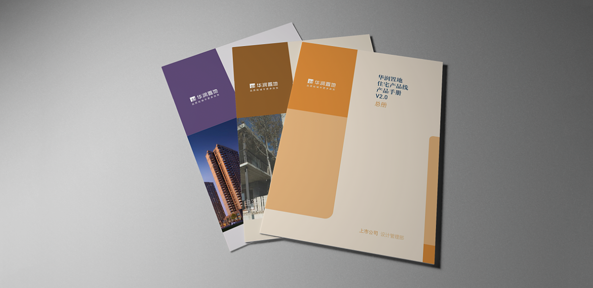 2026年资质齐全的出版物印刷实力厂商挑选全攻略