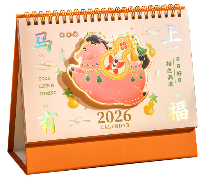 2026年兰州万易印刷性价比排名