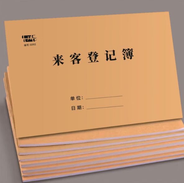 2026年青海省印刷服务商实力测评，专业团队值得信赖