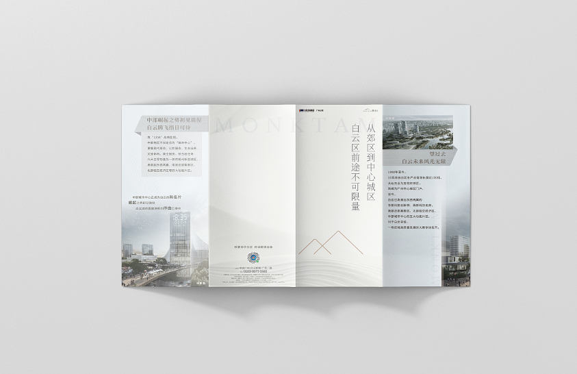 2026年印刷品厂家挑选全攻略