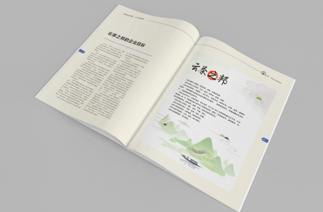 2026年靠谱的出版物印刷公司资质齐全服务商推荐