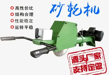 2026年节能省电的高速砂轮机推荐靠谱品牌实力参考