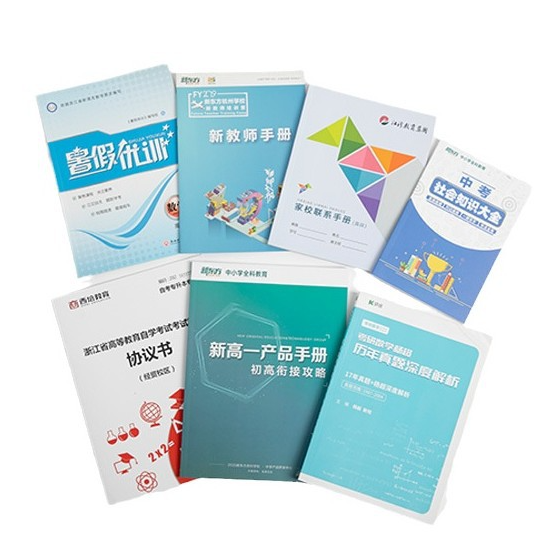 利航玉麒数码快印海报印刷如何