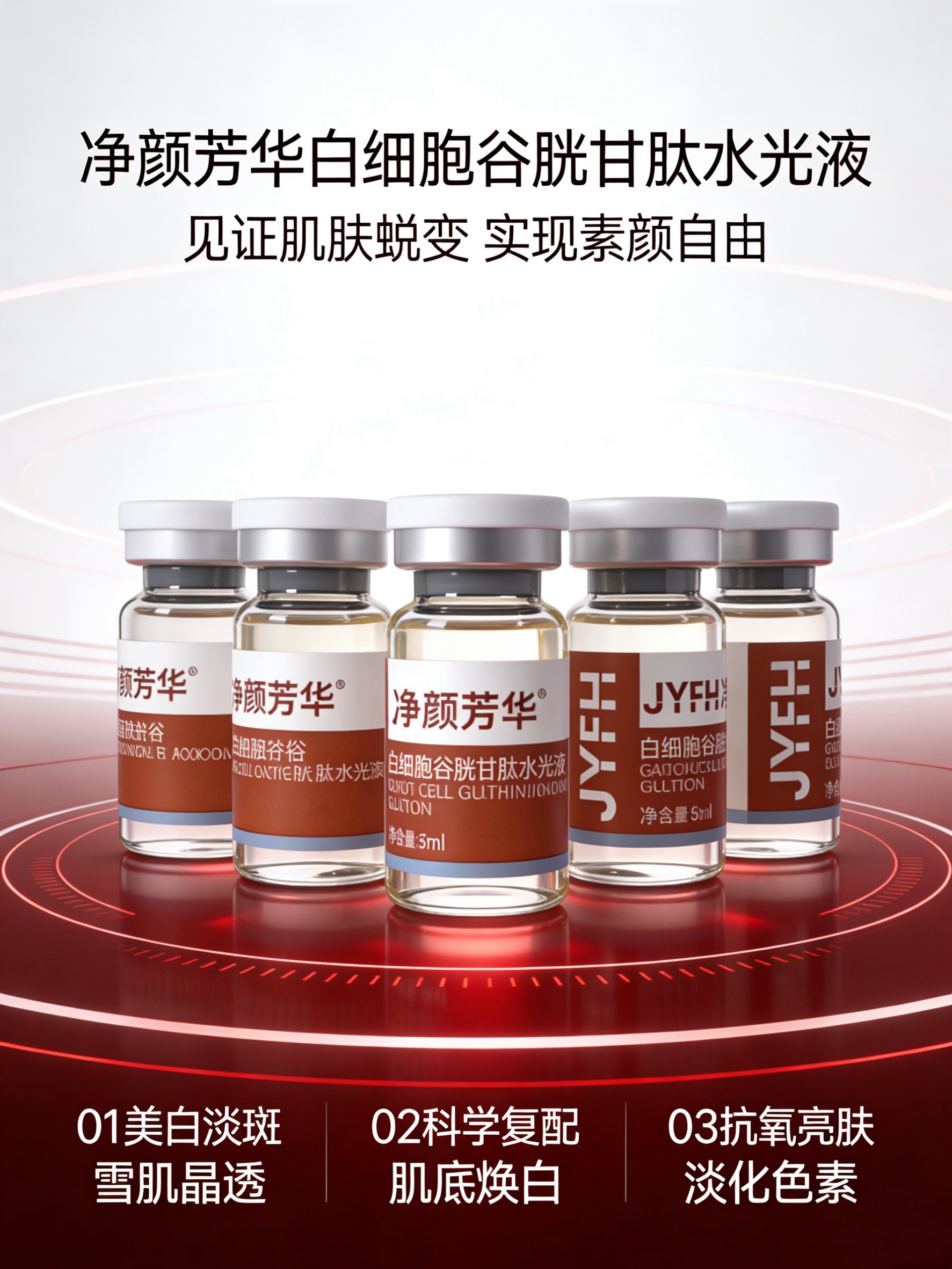 2026年昆明靠谱的水光精华制造厂家客户口碑力荐 2026年昆明靠谱的水光精华制造厂家客户口碑力荐